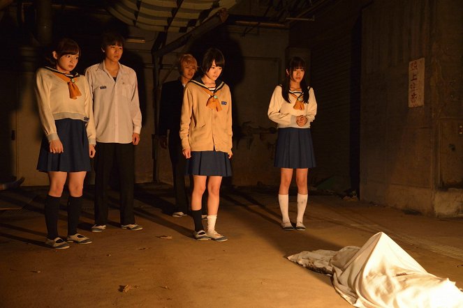 Corpse Party: Book of Shadows - Film