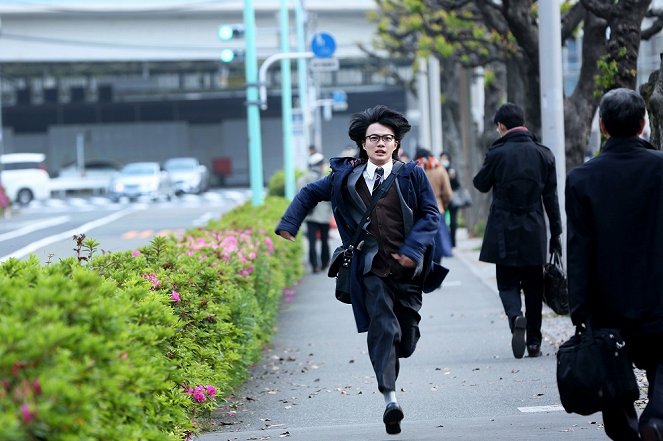 Sangacu no lion zenpen - De la película - Ryūnosuke Kamiki