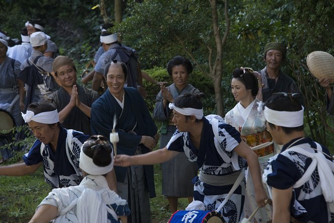 Samurai Hustle Returns - Photos - Kuranosuke Sasaki