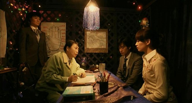 Ókike no tanošii rjokó: Šinkon džigokuhen - Van film - 竹野内豊, Asami Mizukawa
