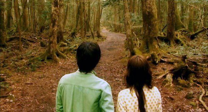 Ókike no tanošii rjokó: Šinkon džigokuhen - Z filmu - 竹野内豊, Asami Mizukawa