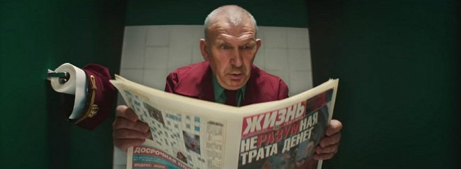 Major Grom - De la película - Anatoliy Koshcheev