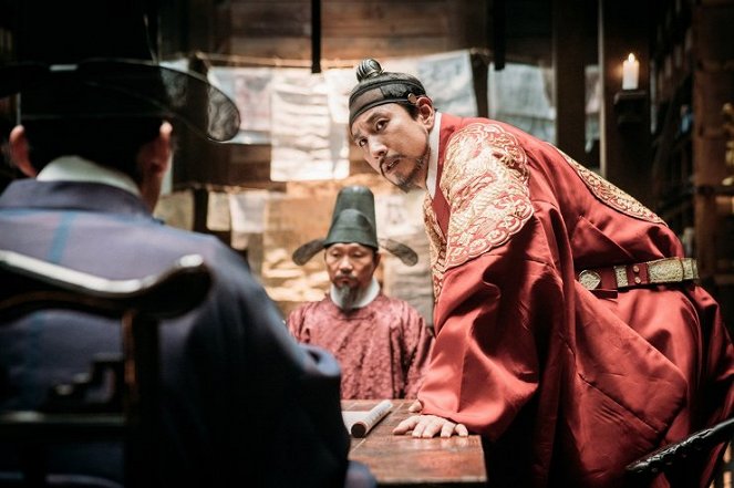 The King's Case Note - Photos - Sun-kyun Lee