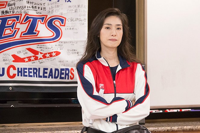 Let's Go, JETS! From Small Town Girls to U.S. Champions?! - Photos - Yuki Amami