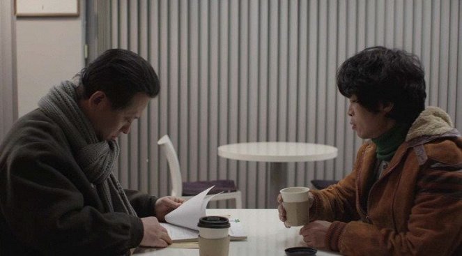 Amoo geotdo sarajiji anhneunda - Z filmu - Byung-ok Kim, Nou-sik Park