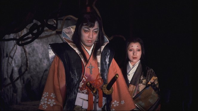 Samurai Reincarnation - Filmfotos