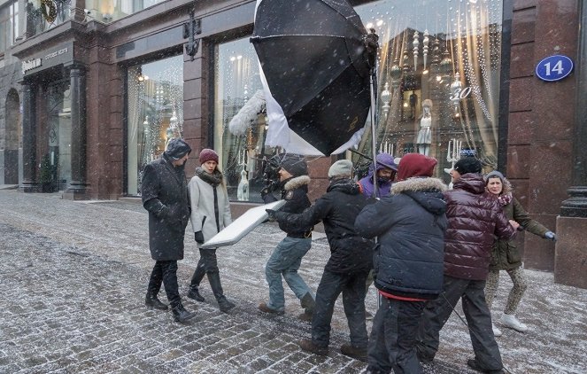 Zatměnije - Making of - Diana Pozharskaya