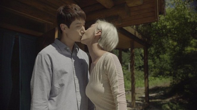 Gamgeumeui sigan - De la película - Dong-won Heo
