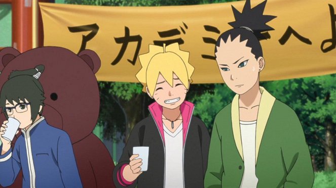 Boruto: Naruto Next Generations - Nazo no tenkósei…!! - Van film