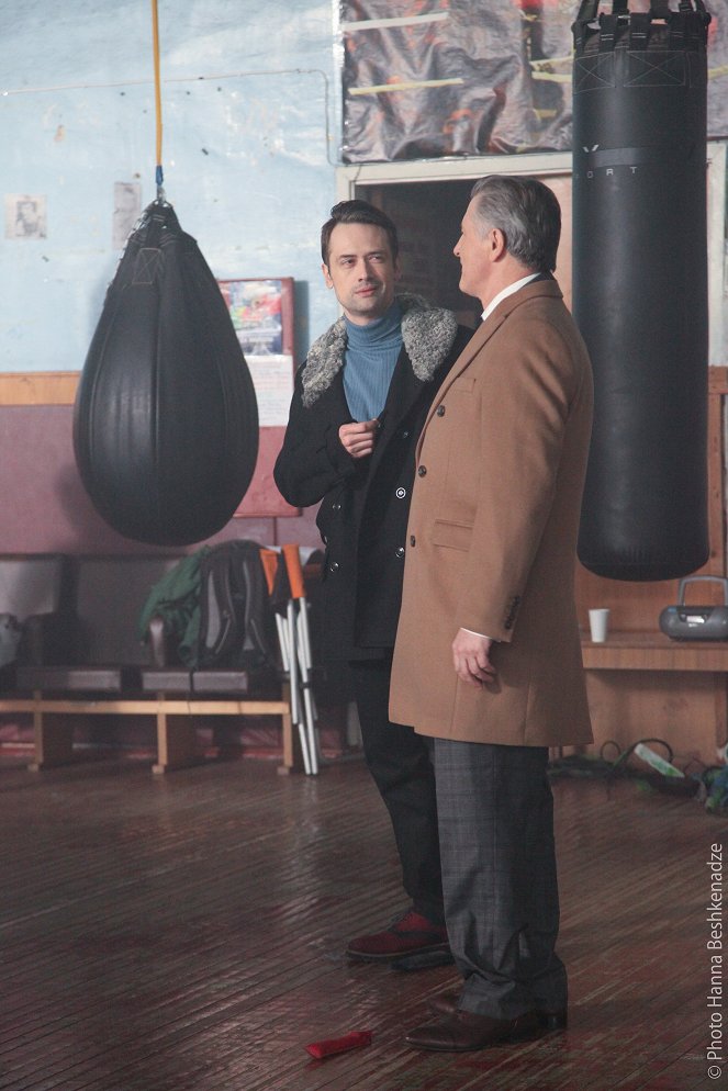 The Fight Rules - Film - Anatoliy Pashinin