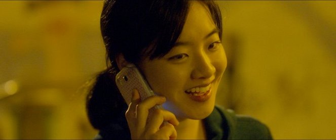 Kkumeui jein - Film - Joo-young Lee