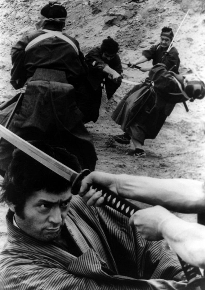 Kill, la forteresse des samouraïs - Film