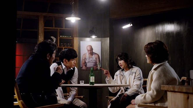 Masineun eeyoo - Kuvat elokuvasta - Hyeon-joon Kim, Cho-hee Lee