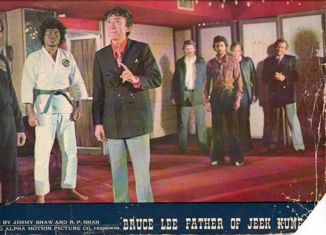 Bruce Lee: A Dragon Story - Lobby Cards