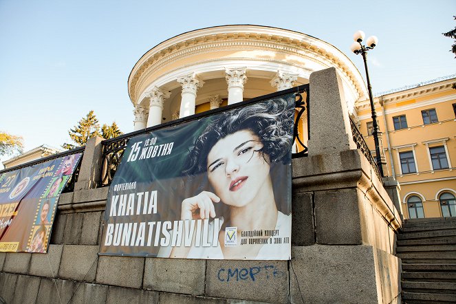 Khatia Buniatishvili in Kiew: Mussorgsky - Bilder einer Austellung - Filmfotos