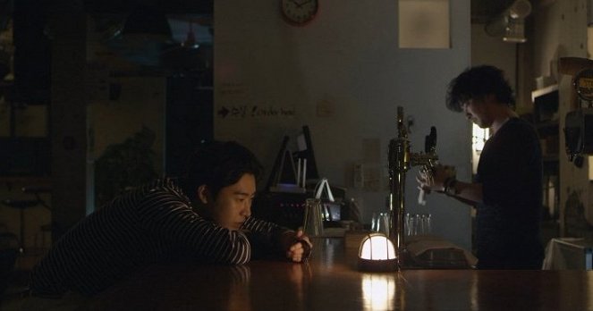 I arangdo jeonhaejilkkayo - De la película