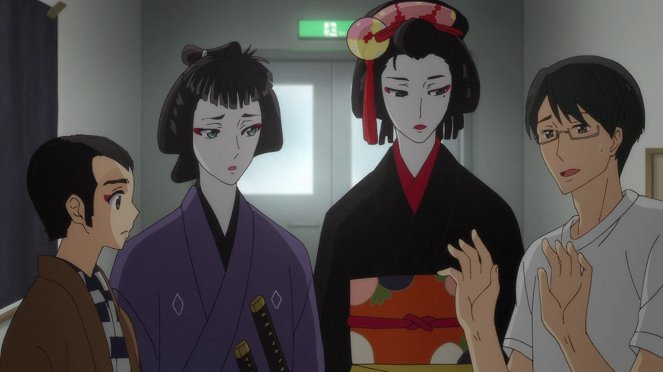 Kabukibu! - Film