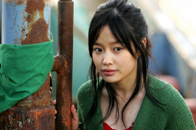 Hwal - De la película - Yeo-reum Han