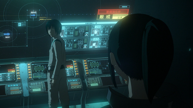 Knights of Sidonia - Battle for Planet Nine - Photos