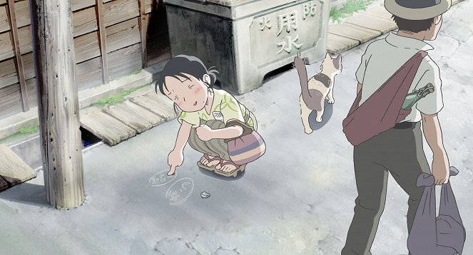 In This Corner of the World - Photos