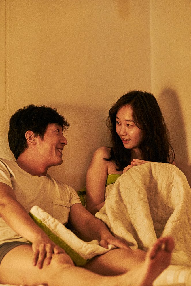 Osamelí - Z filmu - Joo-hyeok Kim, Yoo-young Lee