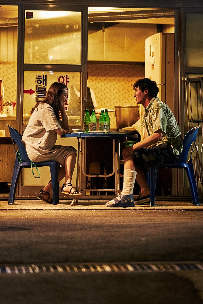 Dangsin jasingwa dangsinui geot - Filmfotos - Lee Yoo-young, Kim Joo-hyuk