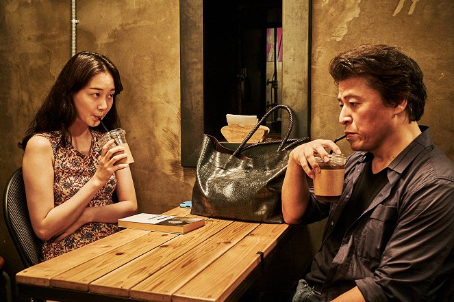 Yourself and Yours - Film - Yoo-young Lee, Hae-hyo Kwon