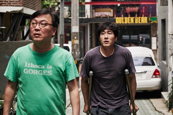 Dangsin jasingwa dangsinui geot - Kuvat elokuvasta - Ee-seong Kim, Joo-hyeok Kim