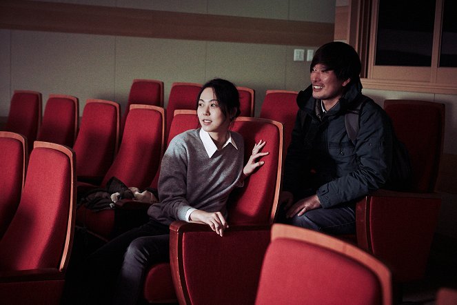 Sítio Certo, História Errada - Do filme - Min-hee Kim, Jae-yeong Jeong