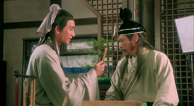 Yu pu tuan: Tou qing bao jian - Z filmu