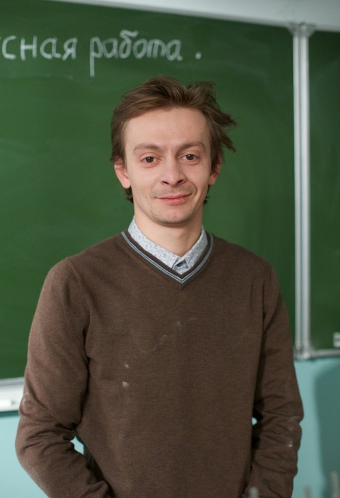 P. E. Teacher - Making of - Evgeniy Kulakov