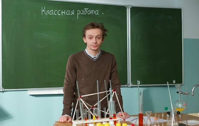 P. E. Teacher - Photos - Evgeniy Kulakov