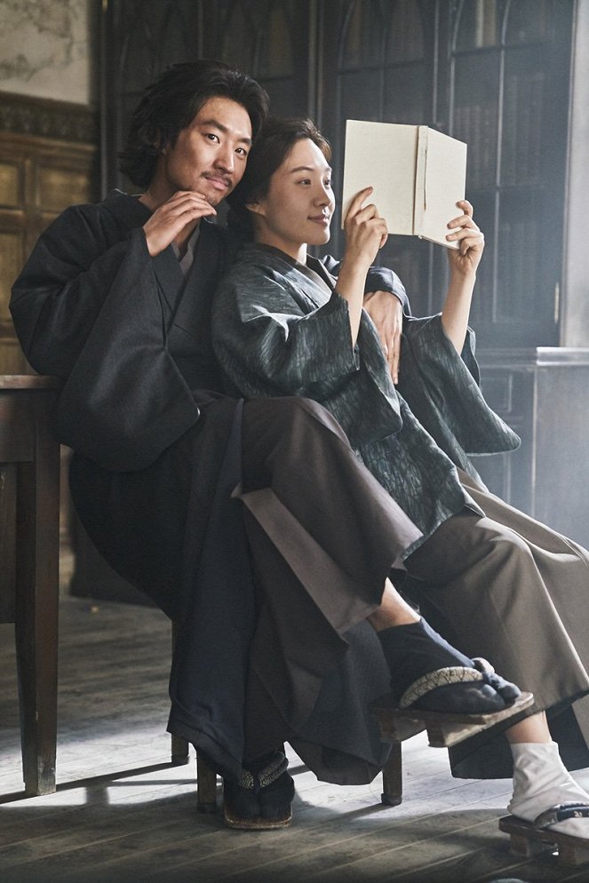 Bakyeol - Kuvat elokuvasta - Je-hoon Lee, Hui-seo Choi