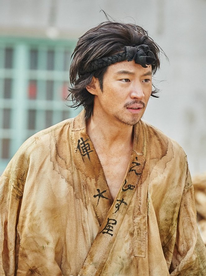 Bakyeol - De la película - Je-hoon Lee