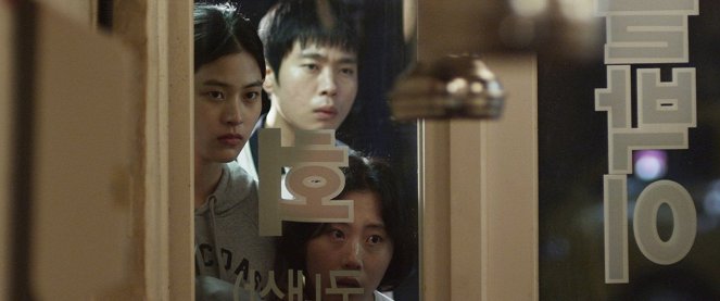 Yongsun - Van film - Soo-kyeong Lee, Dong-yeong Kim