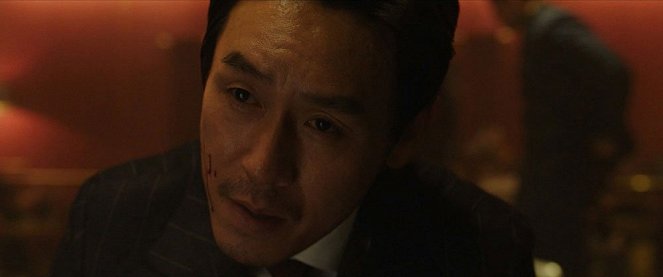 Boolhandang - De la película - Kyung-gu Sol