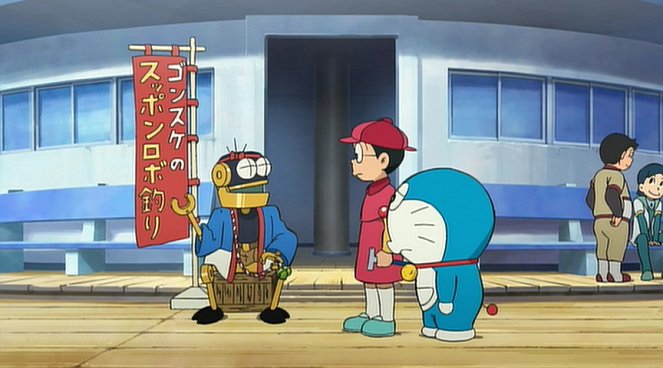 Eiga Doraemon: Nobita no himitsu dōgu Museum - Photos