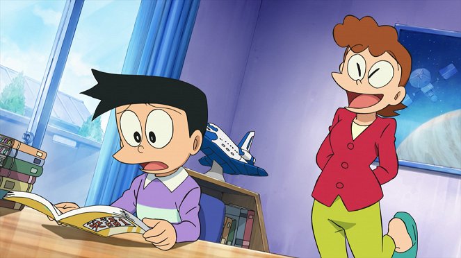 Eiga Doraemon: Šin nobita no Nippon tandžó - De la película