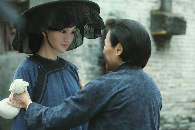Ming yue ji shi you - Van film