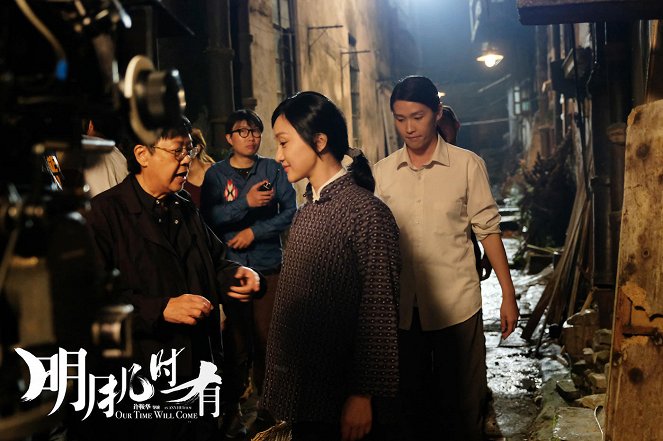 Ming yue ji shi you - Dreharbeiten