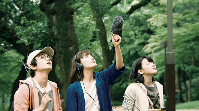 Parks - De la película - Shōta Sometani, Ai Hashimoto, 永野芽郁