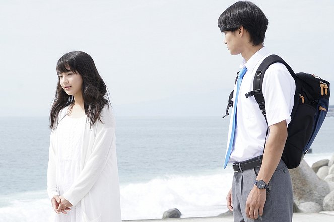 Sakurada reset: Kóhen - Van film - 平祐奈, Shûhei Nomura