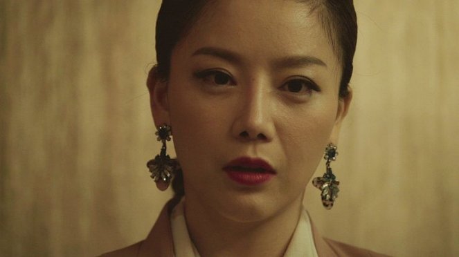 Eommaui jigeob - De la película - Chae-dam Lee