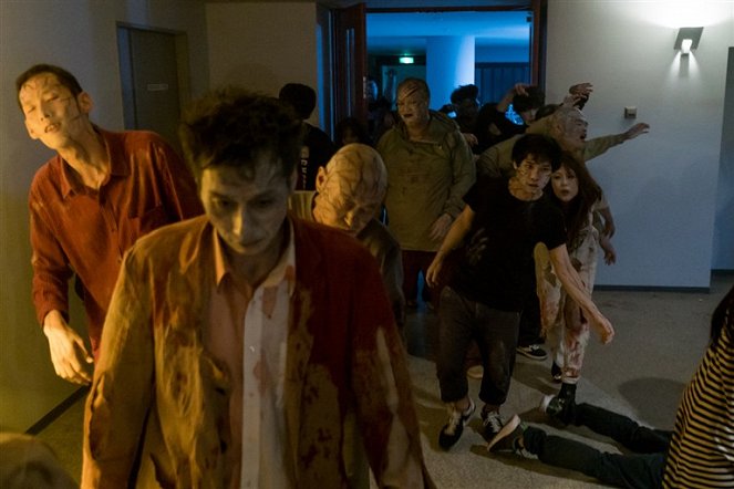 St. Zombie džogakuin - De la película