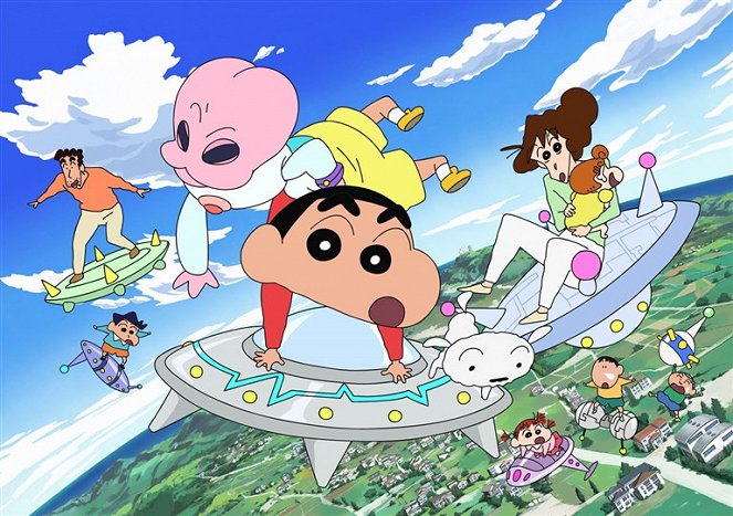 Crayon Shin-Chan: Invasion!! Alien Shiriri - Promo