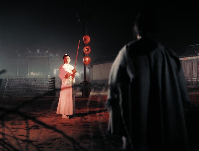 Tien ya ming yue dao - De la película