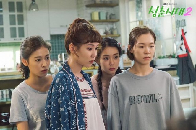 Cheongchunsidae - Season 2 - Lobby karty - Woo Ji, Eun-bin Park, Seungyeon, Ye-ri Han