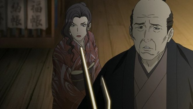 Onihei: Sono otoko, Hasegawa Heizó - Film