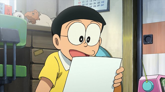 Eiga Doraemon: Šin Nobita no daimakjó – Peko to gonin no tankentai - Film