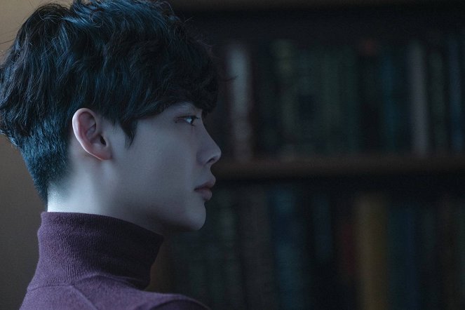V.I.P. - Z filmu - Jong-seok Lee